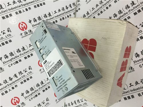 市马尾保税区报关优势,专业从事全球各类工业自动化产品及技术进出口