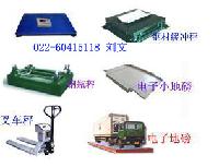 电子天平称价格 型号 图片